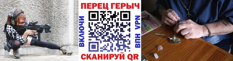закладки  Рязань  ГЕРОИН Афган 