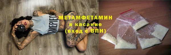 бошки Михайлов