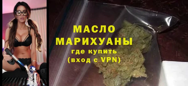 бошки Михайлов
