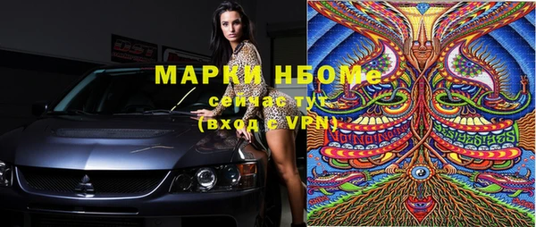 МДПВ Майский