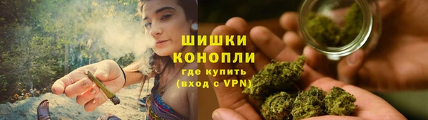 гашишное масло Михайловск