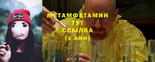 МДПВ Майский