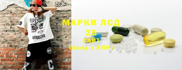 бошки Михайлов