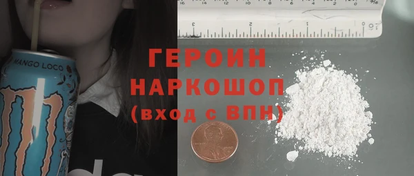 МДПВ Майский