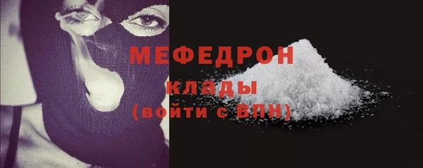 соль курить ск Верхнеуральск