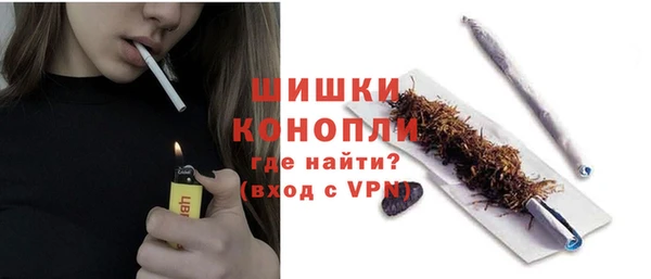 тгк Магадан