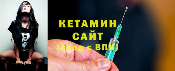 тгк Магадан
