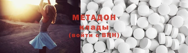 бошки Михайлов