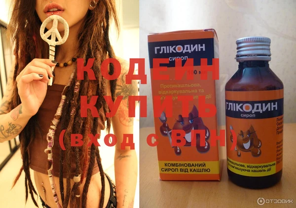 МДПВ Майский