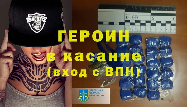 гидропоника Верхний Тагил