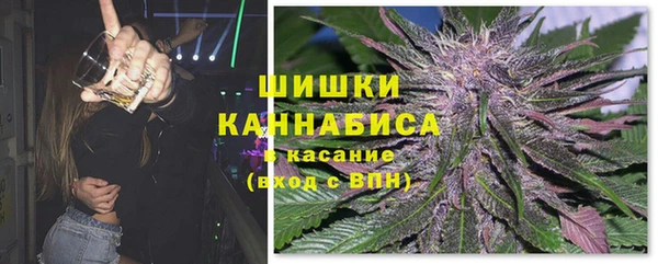 тгк Магадан