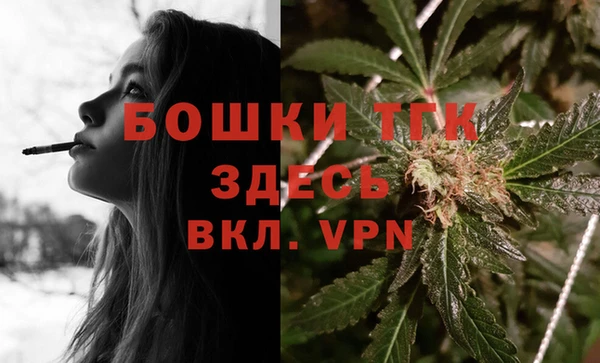 экстази Михайловка