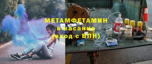 МДПВ Майский