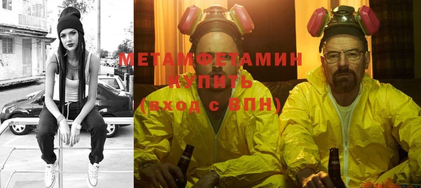 МДПВ Майский