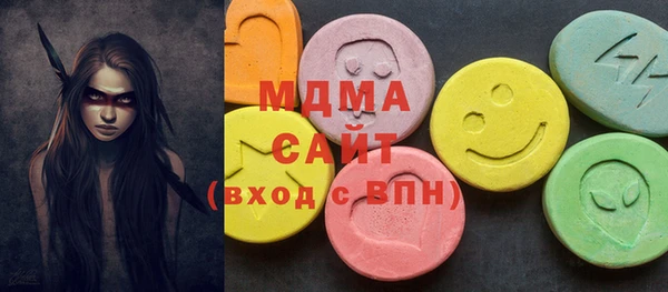 МДПВ Майский