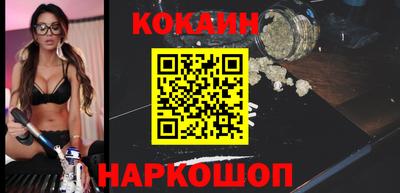 прущая мука Иваново