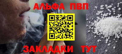 прущая мука Первоуральск