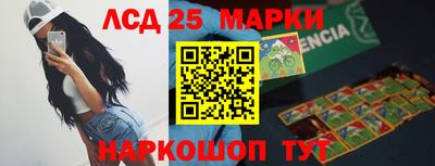 прущая мука Первоуральск