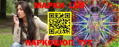 прущие грибы Пенза