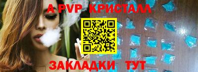 прущая мука Первоуральск
