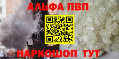 прущая мука Первоуральск