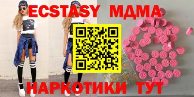 прущая мука Первоуральск