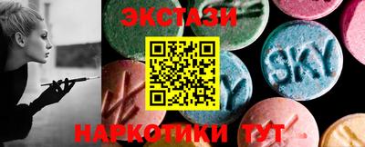 прущая мука Первоуральск