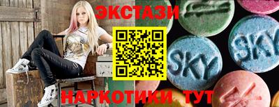 прущие грибы Пенза