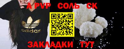 прущая мука Первоуральск