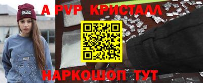 прущая мука Первоуральск