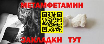 прущая мука Первоуральск