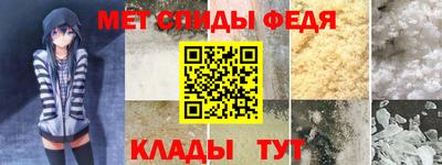 прущие грибы Пенза