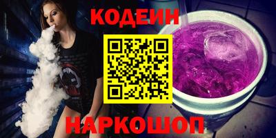 марихуана Партизанск
