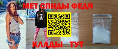 прущие грибы Пенза