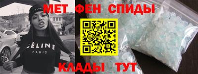 прущая мука Первоуральск