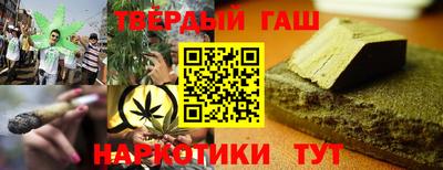 прущая мука Первоуральск