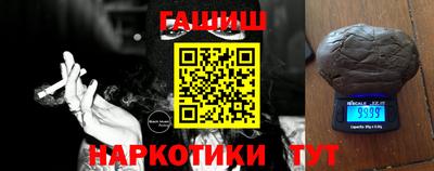 прущая мука Первоуральск