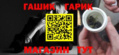прущая мука Первоуральск