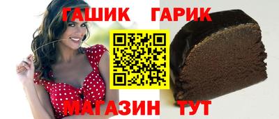 прущая мука Первоуральск