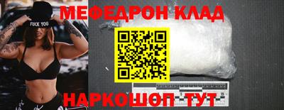 марихуана Партизанск