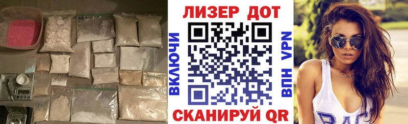 купить наркоту  Рязань  блэк спрут сайт  Лсд 25 экстази кислота 
