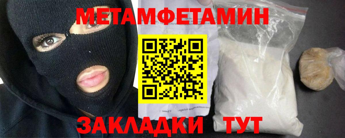 A PVP Россия