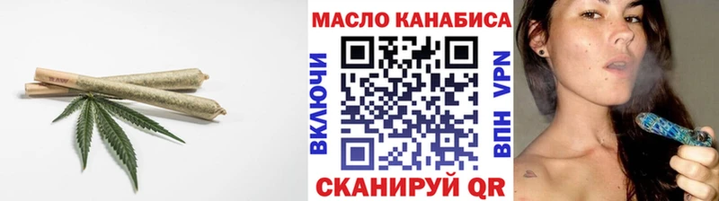 MEGA зеркало  Рязань  ТГК жижа 